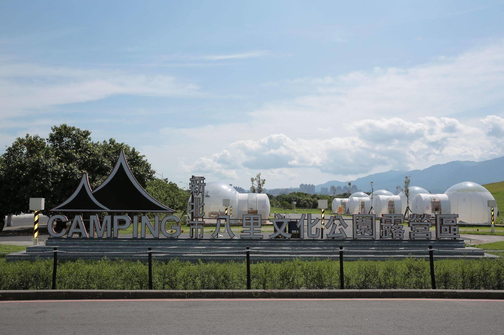 Bubble Wow Bali Hotel New Taipei City Buitenkant foto